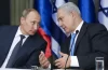 Putin și Netanyahu