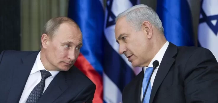 Putin și Netanyahu