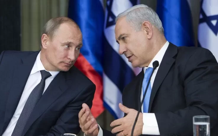 Putin și Netanyahu